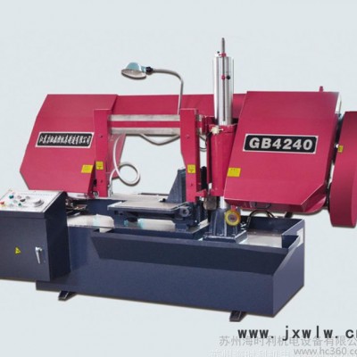 蘇州常熟高品質(zhì) GB4240 江蘇力馳 雙柱帶鋸床
