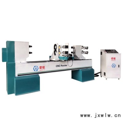山東凌銳+LR1516+雙軸數(shù)控木工車+多功能木工數(shù)控機(jī)床+桌椅腿數(shù)控車床