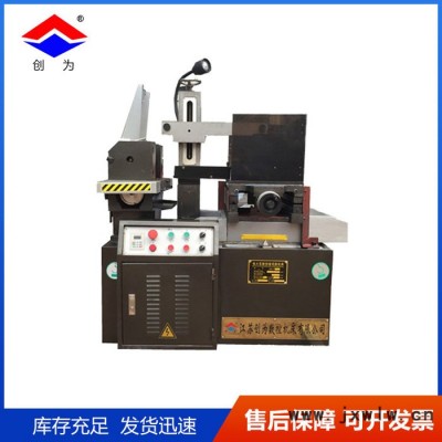 創(chuàng)為數(shù)控DK7780 電火花數(shù)控機(jī)床  快走絲線切割廠家直供