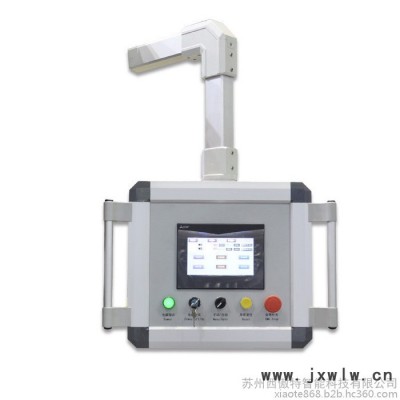 江蘇廠家供應(yīng)懸臂控制箱吊臂操作箱數(shù)控機(jī)床懸臂連接組件搖臂移動支架