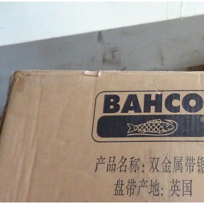 供應(yīng)美國產(chǎn)百固   BAHCO系列  3505帶鋸條 鈦合金帶鋸條  三基鋸業(yè)  帶鋸床