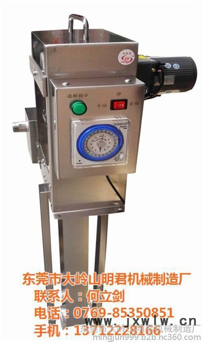 明君機(jī)械(圖)_數(shù)控機(jī)床用撇油機(jī)_撇油機(jī)