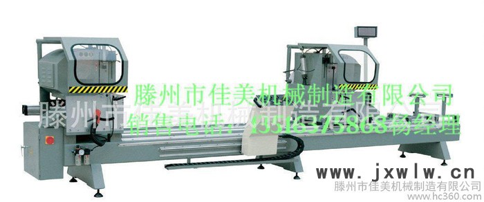 斷橋鋁門窗數(shù)顯雙角精密切割鋸床LJZS-500X4200 鋁型材下料