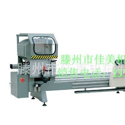 斷橋鋁門窗數(shù)顯雙角精密切割鋸床LJZS-500X4200 鋁型材下料
