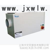 數(shù)控機(jī)床油霧凈化器 油煙油霧過濾器 工業(yè)油煙油霧凈化器系統(tǒng) KAAI/卡艾環(huán)境 EF 1000