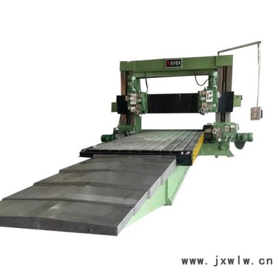 雙豐SFLMX6026 龍門銑床 數(shù)控機(jī)床