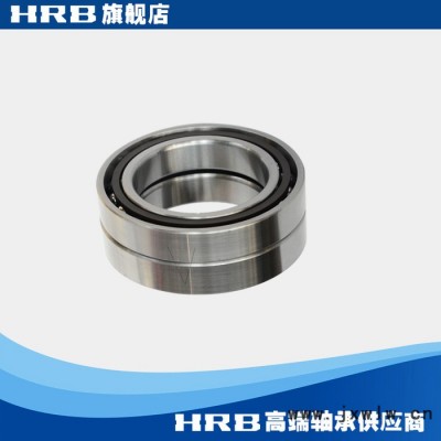 HRB 7016 ACTA P4DBB 哈爾濱數(shù)控機床主軸精密軸承角接觸球背靠背