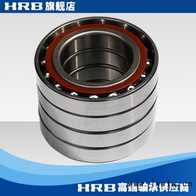 HRB 7216 AC P5QBCB哈爾濱軸承哈軸數(shù)控機床主軸精密軸承角接觸球