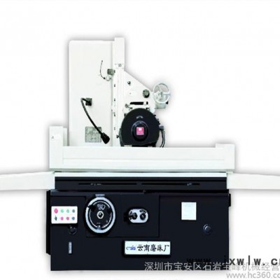 低價** 云南磨床廠（合信源）大水磨床M7130/40