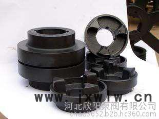 欣陽泵業(yè)彈性聯(lián)軸器 柱銷聯(lián)軸器 三爪聯(lián)軸器 數(shù)控機床加工定做
