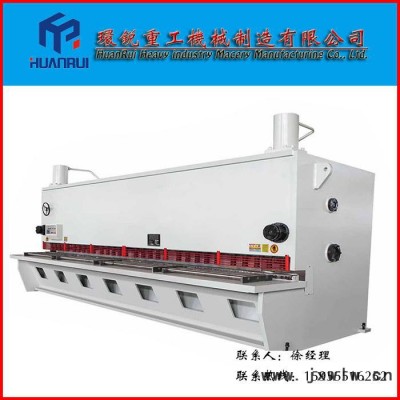 環(huán)銳QC 剪板機 數控折彎剪板機