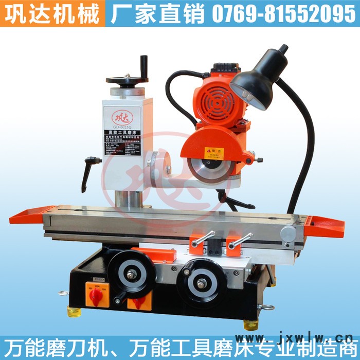 供應(yīng)工具磨床，鞏達(dá)銷售GD-6025Q工具磨床