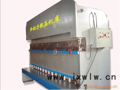 供應(yīng)新動力數(shù)碼**液壓折彎剪板兩用機(jī)