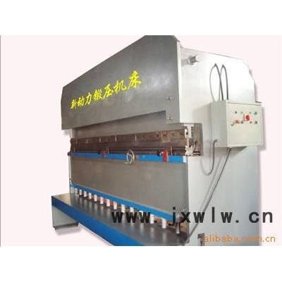 供應(yīng)新動力數(shù)碼**液壓折彎剪板兩用機(jī)