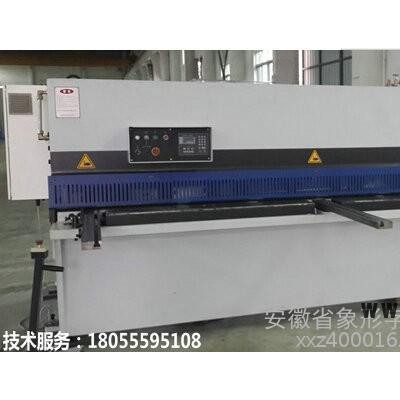 數(shù)控剪板機液壓擺式數(shù)控剪板機QC12K-4*2500 折彎機 數(shù)控折彎機