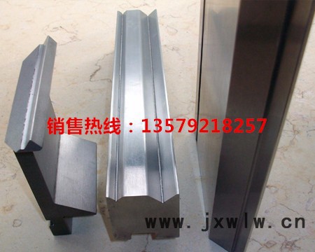 新疆剪板機(jī)刀片 折彎機(jī)模具