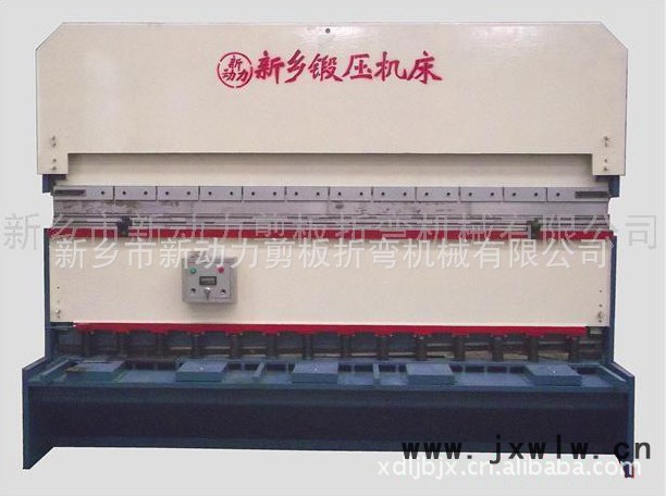 供應(yīng)新動力供應(yīng)高質(zhì)QB12W67y*1500剪板折彎兩用機(jī)鈑金加工設(shè)備