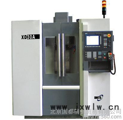 供應(yīng)大連機(jī)床XD-40銑床/數(shù)控機(jī)床/XD