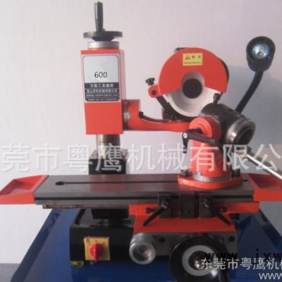 GD-600Q標(biāo)準(zhǔn)型槍鉆工具磨床,深孔鉆小磨床,廠價出售