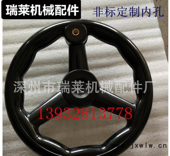 現(xiàn)貨銑床手輪 磨床手輪，圓輪緣手輪 鑄鐵鍍絡手輪 品種齊全