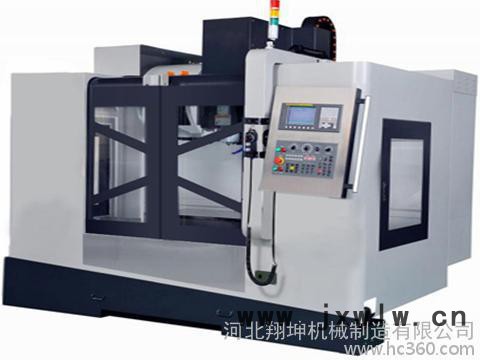 供應(yīng)翔坤VMC-L850數(shù)控機(jī)床廠家