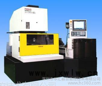 日本Fanuc/發(fā)那科電火花、線切割