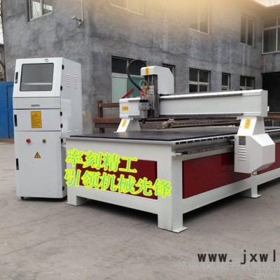 數(shù)控機(jī)床加工中心，雕刻機(jī)加工中心率刻制造18253856676