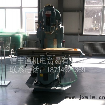 供應(yīng)信豐通重慶數(shù)控機(jī)床工作燈