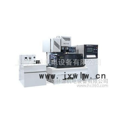專業(yè)蘇三光DK7632(沖水機(jī))--慢走絲電火花線切割機(jī)