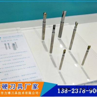 PCD超硬刀具廠家LEEPPLE直供D2R1PCD磨頭