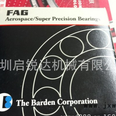 ,數(shù)控機(jī)床軸承精密XC7009E.T.P4S.UL