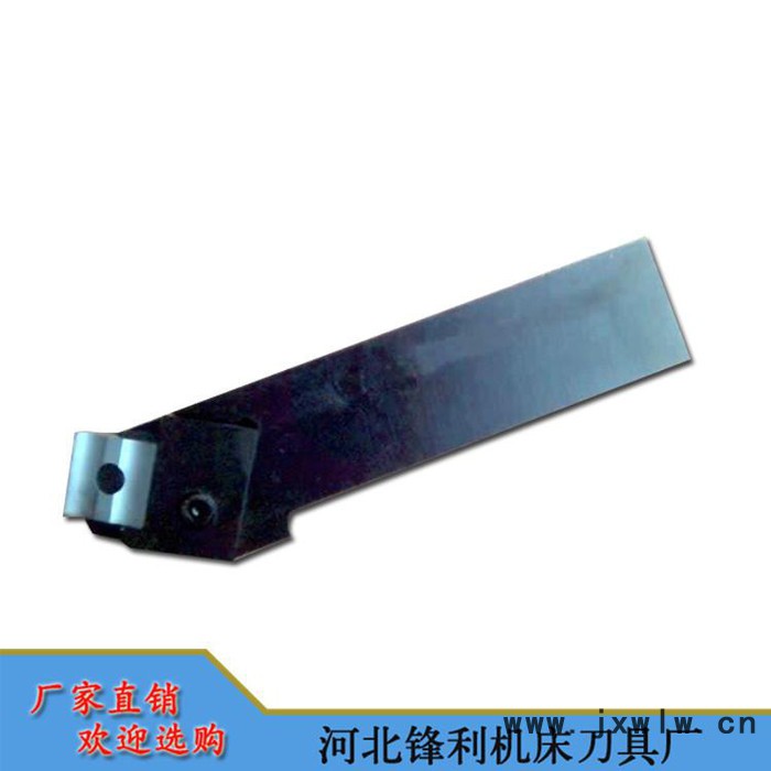誠信商家【鋒利】供應車刀  車刀外螺紋 焊接車刀  廠家供應低價**  刀具廠家供應