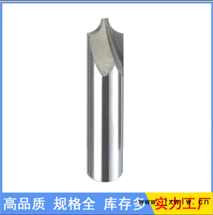 非標(biāo)定制2刃內(nèi)R角銑刀外R角銑刀  鎢鋼銑刀定做CNC數(shù)控刀具加工高精度成型刀