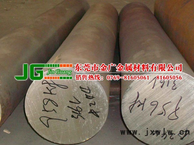 供應(yīng)刀具專用420J2不銹鋼棒