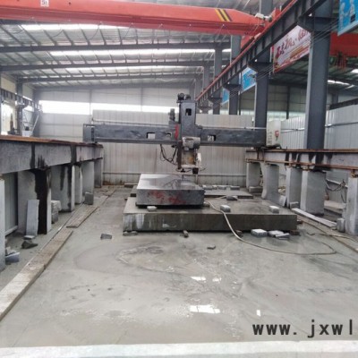 河北金昌機械大理石平臺工量具