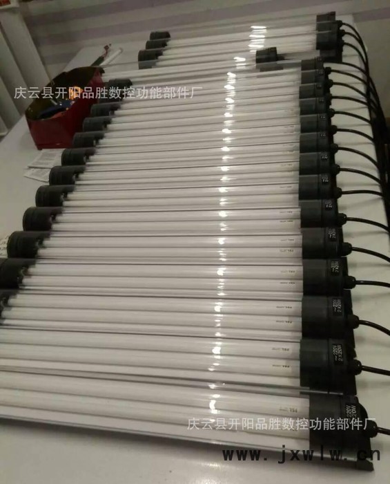 LED數(shù)控機(jī)床工作燈 3W 5W 7W led機(jī)床工作照明燈