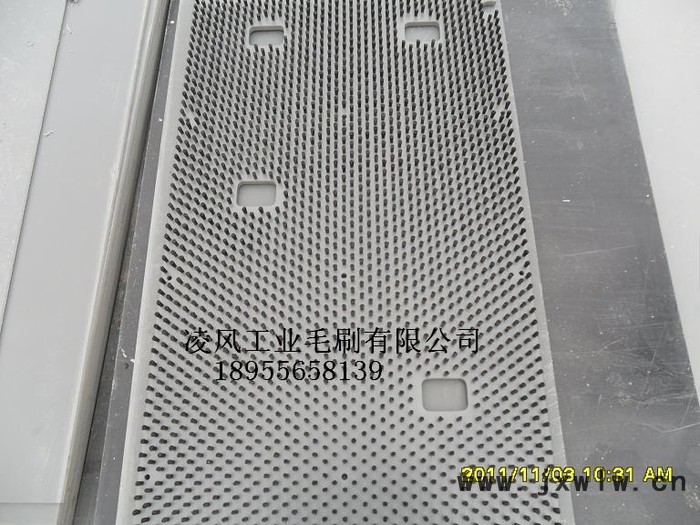 行業(yè)專用數(shù)控機(jī)床用毛刷|數(shù)控轉(zhuǎn)塔沖床用毛刷板|通用毛刷板