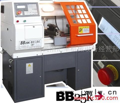 供應(yīng)小型數(shù)控車床、BB25K數(shù)控機(jī)床