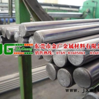 供應(yīng)廠家批發(fā)420不銹鋼棒，刀具專用420j2不銹鋼棒