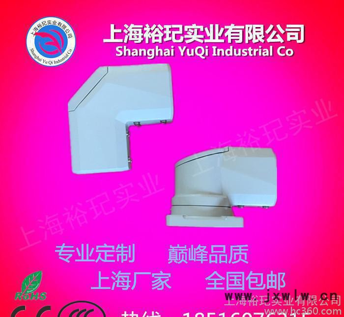工廠直銷壓鑄鋁數(shù)控機(jī)床用機(jī)床吊臂組件 直角轉(zhuǎn)角