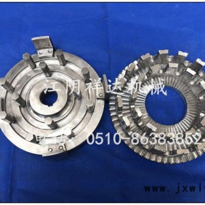 徐州食品粉碎機(jī)配件供應(yīng)商 粉碎機(jī)動(dòng)刀盤 粉碎機(jī)刀盤供應(yīng)商 刀具