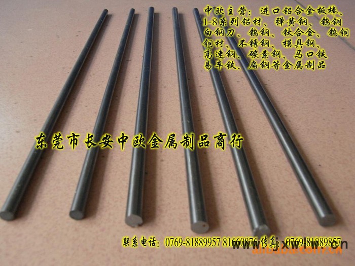 耐高溫KG3鎢**具