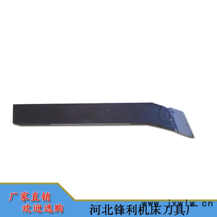 品質保證【河北鋒利】供應內螺紋車刀 內螺紋刀 刀具廠家