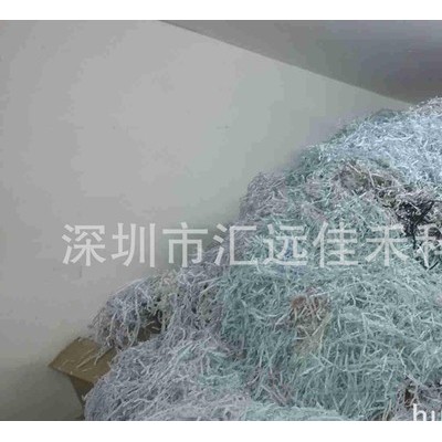 匯遠HY-5688DL漏斗式雙入口工業(yè)碎紙機 一次性進紙碎130張、大容量高效率多功能銷毀機（刀具加油潤滑系統(tǒng)/超大工作
