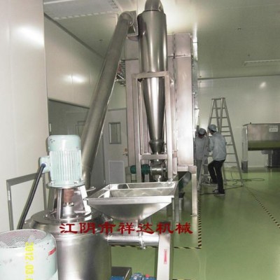 超細(xì)粉碎機(jī)配件  粉碎機(jī)械 食品 粉碎機(jī) 粉碎機(jī)家用超微粉碎機(jī)刀具配件