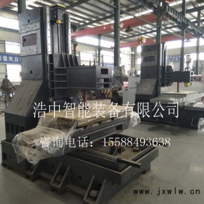浩中VMC1160加工中心 臺(tái)灣配置數(shù)控加工中心 數(shù)控銑床數(shù)控機(jī)床廠家
