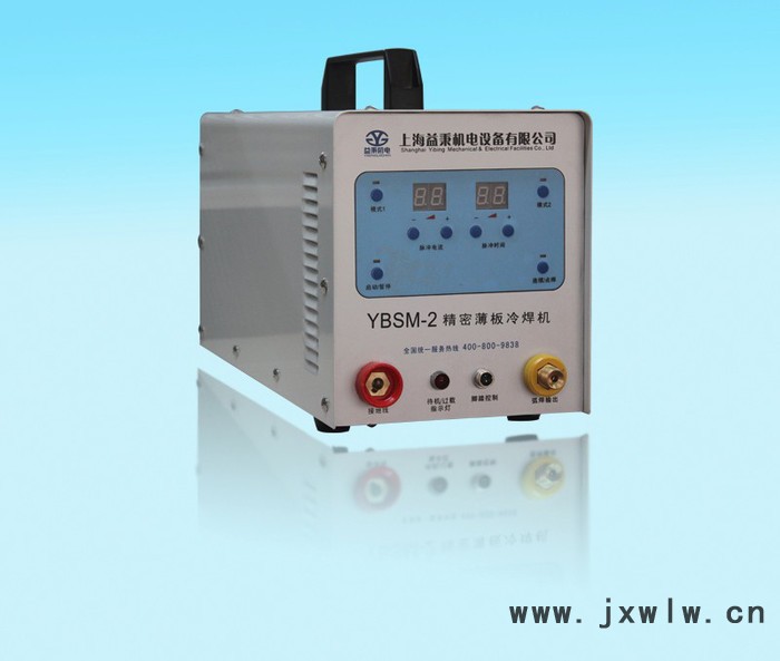 薄板冷焊機(jī)**，價(jià)格優(yōu)惠