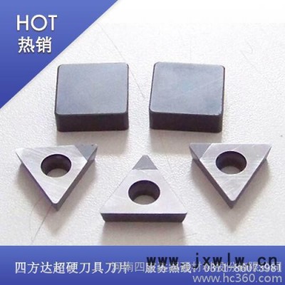 PCD刀具 金剛石刀粒批發(fā) CBN刀具價(jià)格