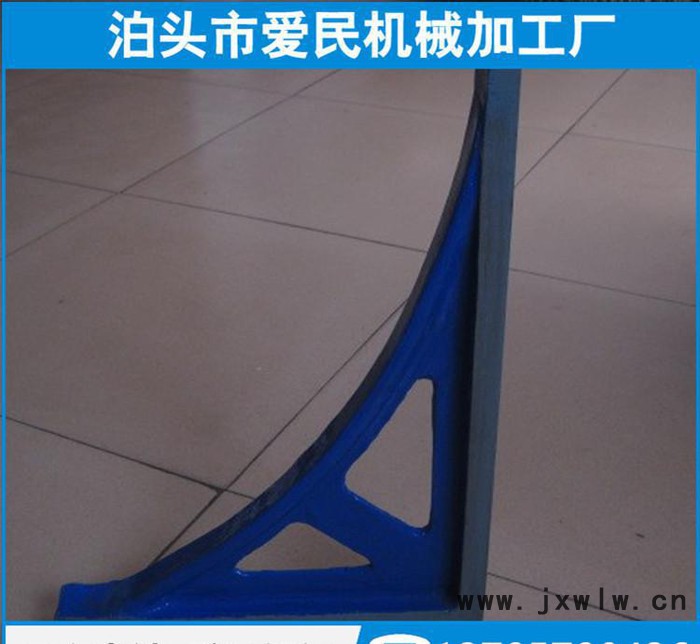 量具廠銷售** 鑄鐵直角尺 鑄鐵檢驗直角尺 鑄鐵90度直角