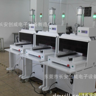 創(chuàng)威FPC沖床分板機(jī)，柔性線路板分板機(jī)，全自動(dòng)沖壓設(shè)備